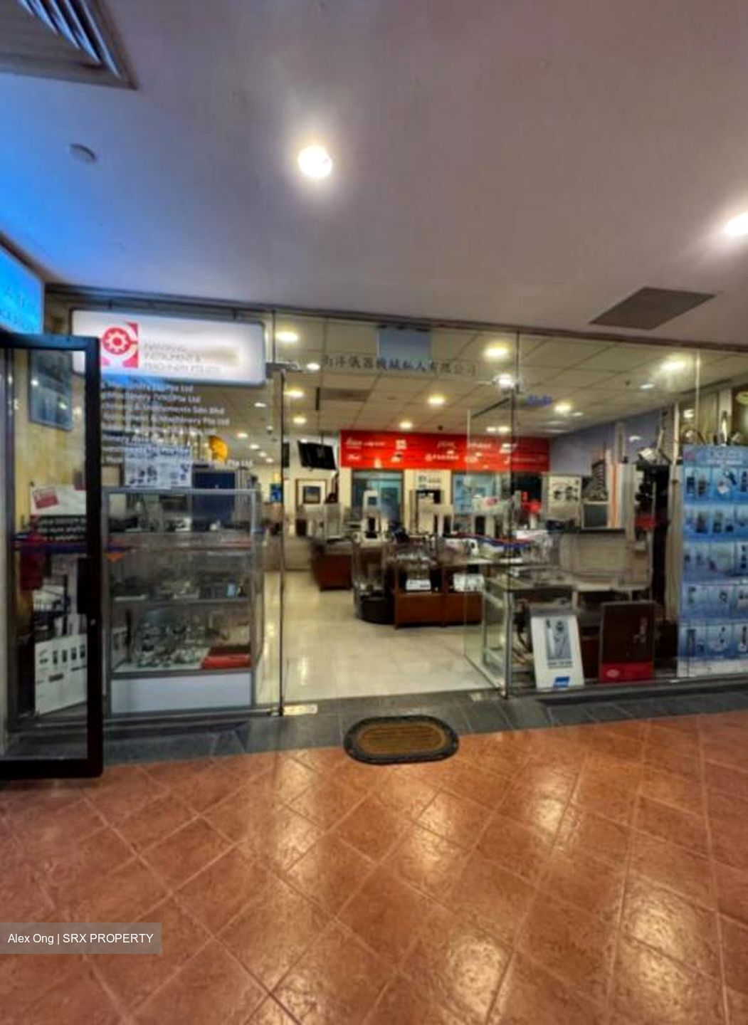 Jalan Besar Stadium (D8), Retail #451270791